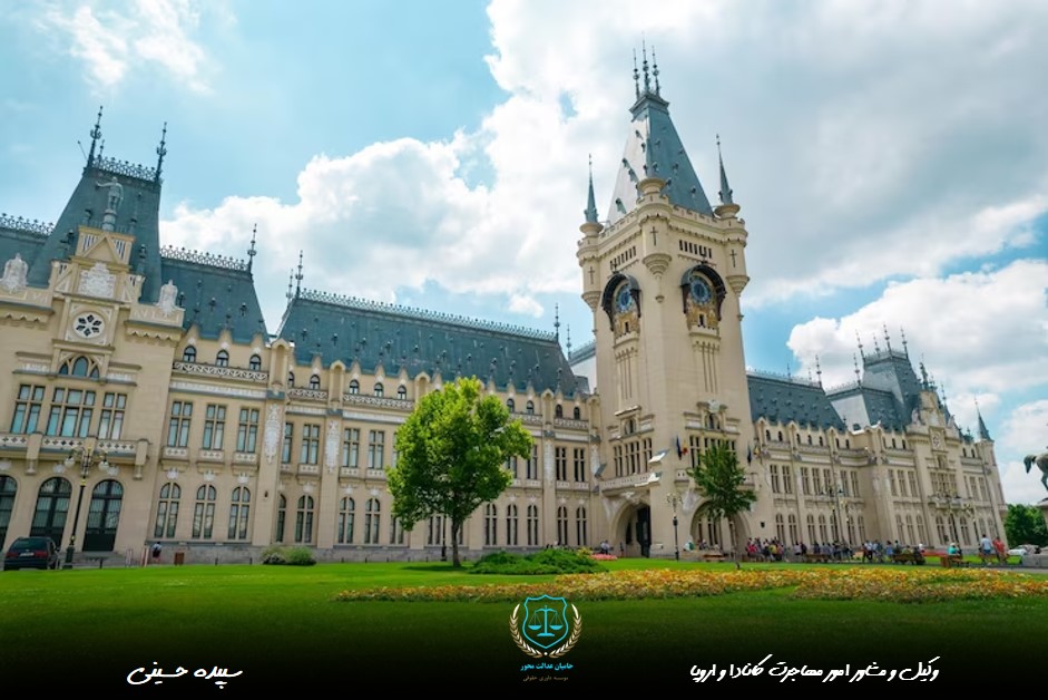 بهترین دانشگاه های کانادا