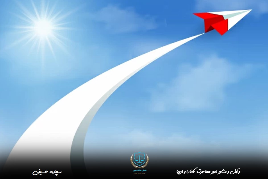 تفاوت بین جاب آفر و استارتاپ