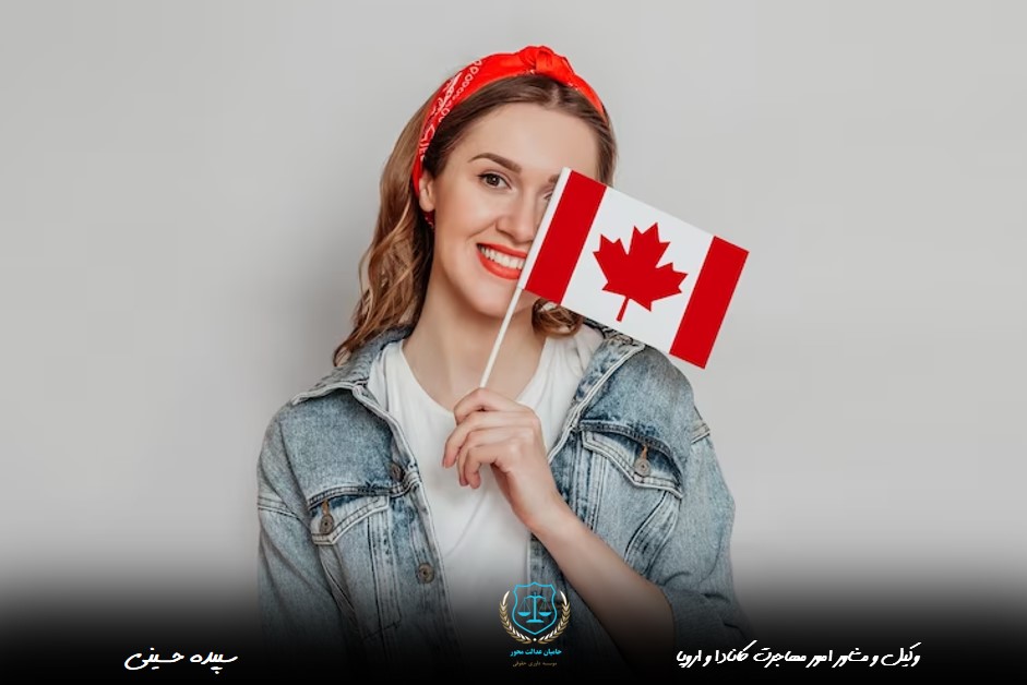 شهر های مناسب برای کار در کانادا