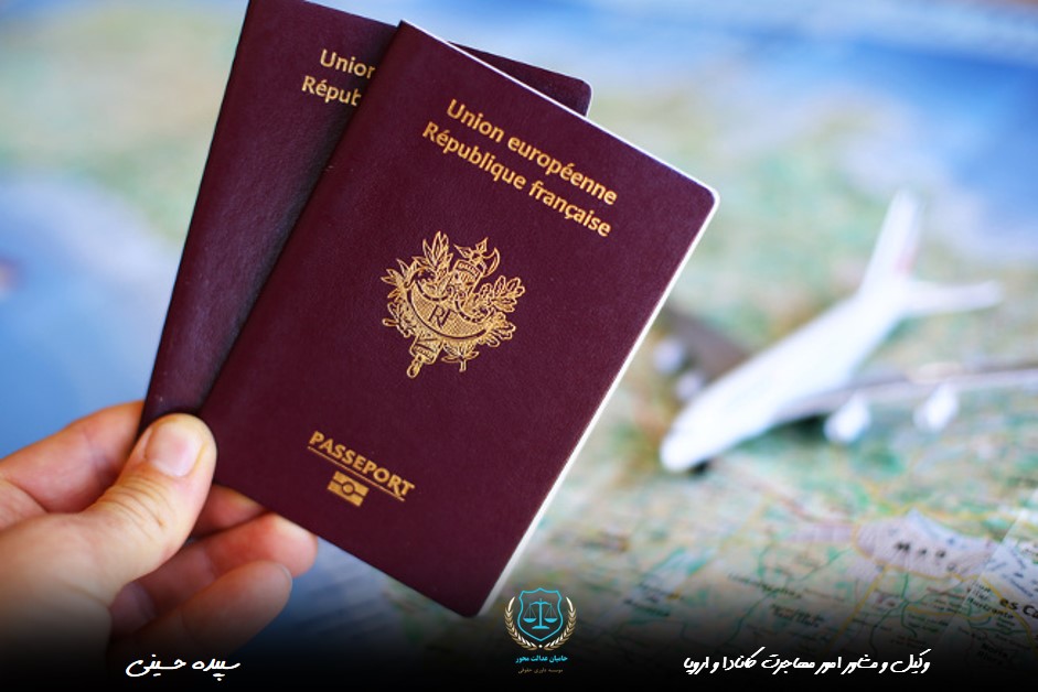 نحوه اخذ ویزا شینگن کشورهای اروپایی